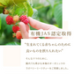 ラズベリーリーフティー 有機JAS認定 60包 無農薬 オーガニック シングルハーブ マタニティー 妊婦 安産 出産 産後ケア PMS 女性 お茶 ラズベリーリーフ ハーブティー ティーバッグ ノンカフェイン 出産準備