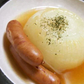 感謝祭❣️新玉ねぎ4kg🧅シャーロットオニオン🧅淡路島極熟玉葱🧅
