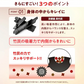『ザ・クラフト まほろば酵素 ジャパンスパイスプレミアム（★お得な2本セット★）』 酵素ドリンク 酵素ダイエット ダイエット ファスティング 置き換えダイエット 断食 美容 健康 食物繊維 スーパーフード 国産 送料無料 無添加 腹持ち 満腹感