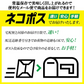 豚バラ炭火焼100ｇ×4 ガーリックペッパー味