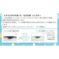歯みがき粉 薬用 オーラルケア アパガードリナメル 1本(120g) ホワイトニング 【メール便送料無料】