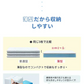 【大容量でコスパ抜群！】＼ 小型犬 800枚 ／ペットシーツ トイレシーツ 犬用品 ペット ペットシーツ トイレシーツ 使い捨て 大判 青色 デオシート しっかり超吸収 無香消臭タイプ レギュラー ペットシーツ ワイド ペットシート トイレシート 多頭飼い 業務用 大容量 シーツ シート 小型犬 大型犬 400枚