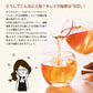 日本橋いなば園 プレミアムルイボスティーペットボトル 500ml×24本 ノンカフェイン カロリーゼロ ヘルシー 有機茶葉100％ 妊婦 授乳 マタニティ お茶 健康茶 ダイエット ポリフェノール