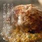 【12個(1.8kg)の大容量】黒毛和牛 100% 手作り ハンバーグ 150g×12個 【 送料無料 お中元 ハンバーグ ギフト 牛肉 和牛 お肉 肉 惣菜 御歳暮 御中元 お歳暮 お中元 内祝い プレゼント 手作り 食べ物 父の日 母の日 敬老の日 】【ゲリラセール】