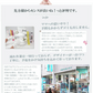 サッシーのおむつバイク【Ｓサイズ・ポロシャツ（ネイビー）/チャームバンド：スマイリー・ＮＥＷストローボトルのカラー：ブルー】サッシーのベビーアイテムでバイクに！出産祝い/ギフト/SASSY