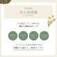 ラズベリーリーフティー 30包 2袋 オーガニック 有機 無農薬 ブレンド ハーブティー ティーバッグ マタニティー ノンカフェイン 女性 妊婦 安産 出産 産後ケア PMS お茶 ローズヒップ ネトル たんぽぽ茶 出産準備