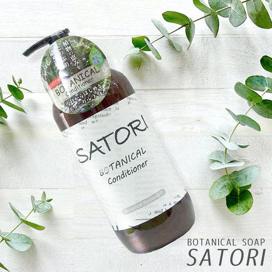 植物由来の保湿成分を贅沢に配合【トリートメント】SATORI サトリボタニカル ふんわり香るローズの香り 480ml / ノンシリコン ヘアケア ダメージケア リンス コンディショナー
