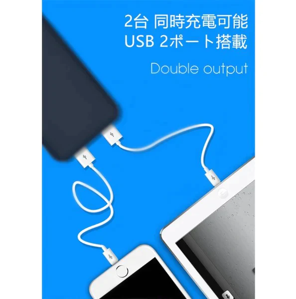 「在庫処分商品」「ブルー」6000mAh 大容量 iOS/Android対応 モバイルバッテリー 軽量 薄型 スマホ充電 iphone7 Plus Xperia 充電器 携帯充電器 極薄 急速充電【PL保険加入済み】【エコ得】