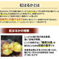 紅はるか べにはるか 訳あり 1.5kg 送料無料 お取り寄せ さつまいも 熊本県産 サツマイモ 紅蜜芋 焼き芋 芋 いも
