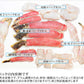 【3人シェア買いでお得】タラバガニ 1kg【無添加】お刺身OK！タラバ カニ 蟹 かに 生食OK ハーフポーションカット済 【特大！5L〜6L】たらば