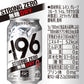 サントリー -196℃ ストロングゼロ 無糖ドライ 350ml×3ケース/72本