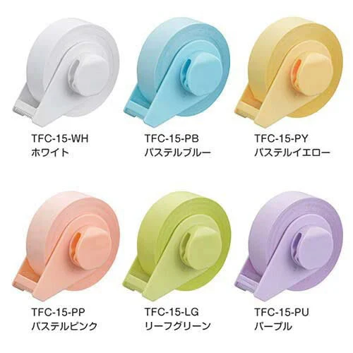 【パープル】2020年グッドデザイン賞受賞 両面のり付き ふせん 付箋 マグネット付 テープノクリップフセン ヤマト