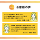 【お得2個セット】腰らくインソール・Lサイズ【 シューフィッター 開発！腰痛対策特化型インソール 中敷き 衝撃吸収 O脚 内側傾斜 腰痛改善 骨盤 立ち仕事 疲れにくい】中敷き 腰痛 骨盤 姿勢 衝撃吸収 腰らくインソール 骨格補正 衝撃吸収 アーチ アーチサポート 高反発 ハニカムゲル 姿勢矯正　腰痛に悩むシューフィッター　　足のクッション機能　足裏アーチを整え　正しい姿勢をアシスト 姿勢 体幹 衝撃吸収 外反母趾 O脚 足裏アーチ クッション 足元サポート 立ち仕事 ウォーキング 通勤 通学