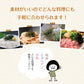 【2個セット】日本橋いなば園 有明海産 きざみ海苔 40g ネコポス メール便送料無料 刻み海苔 ギフト きざみ海苔 きざみのり 寿司 弁当 トッピング 食品 乾物 茶匠庵 葉酸 タウリン