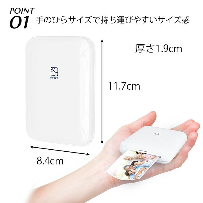 【本体】シール ラベルプリンター スマホ対応 フォトプリンター 持ち運び Andoroid iphone ミニプリンター アルバム作り