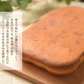 本場熊本産 訳あり デコみかん 送料無料 1.5kg 不知火 みかん ミカン 熊本県産 訳あり デコポン と同品種 熊本 柑橘 2月中旬-3月上旬頃発送予定