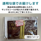 【お届けまで約1ヶ月】ドリップバックコーヒー 三本珈琲 5個セット（8g×5個）【カウシェファーム収穫対象商品】