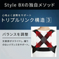 【長友祐都 共同開発】正規品 MTG スタイル ビーエックス STYLE BX ピンク M / 長友 猫背 矯正ベルト 姿勢 矯正 猫背矯正ベルト 美姿勢 女性 男性 レディース メンズ 姿勢 ベルト S/M ブラック ピンク