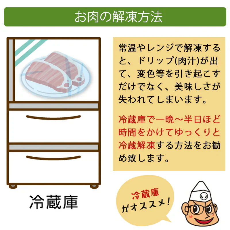 仙台牛 最高級 A5ランク プレミアムローストビーフ 800g 肉のいとう謹製 [ お酒に合うお肉 おつまみ お歳暮 御歳暮 お中元 御中元 ギフト 贈答 お祝い 御祝 内祝い お返し お取り寄せ 仙台 名物 宮城 東北 ご当地 ][冷凍配送]
