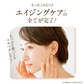 【薬用】美白 シワ改善 高機能 オールインワンジェル 50g ナイアシンアミド 医薬品 肌荒れ予防 オールインワン シミ シワ オールインワンゲル