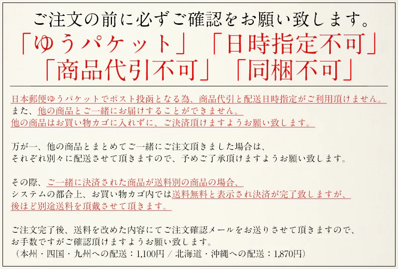 海苔 焼のり 30枚 全型 訳あり 有明海 瀬戸内海 宮城 板のり 焼海苔 焼きのり やきのり 美味しい 自宅用 のり 贈り物 ［送料無料］［ゆうパケット］お一人様2個まで プレゼント ギフト 健康 子供 ギフト プレゼント