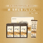 【訳あり商品：賞味期限8月4日】発酵高麗人参 発酵紅参　超越　純　韓国　6年根　紅参　高麗人参  サポニン  ジンセノサイド 無添加 フラボノイド 必須アミノ酸 女性特集