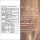 Youtheory コラーゲン 390 粒 ビタミンC コラーゲン 生理活性ペプチド