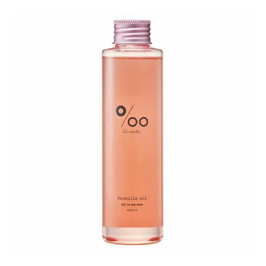 【プロミルオイル サクラ 150ml】ヘア ハンド ボディ 全てに使えるケアオイル サロン専売品 アウトバストリートメント ボディオイル 乾燥 ヘア ボディケア 天然植物オイル 保湿力 豆乳発酵液 お肌 髪の老化 抗酸化 ポリフェノール 潤い ハリ アミノ酸 吸着力 保湿力 ケラチン 大豆イソフラボン 性ホルモン ヘア ボディオイル アウトバストリートメント ヘアケア スタイリング サトザクラエキス クランベリー 八重桜 燥 スイートチェリーの香り プロミル