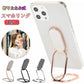 スマホリング バンカーリング スマホスタンド フィンガーリング 薄い スマホ タブレット 縦置き 携帯電話 落下防止 角度可調 薄 s001B(シルバー)