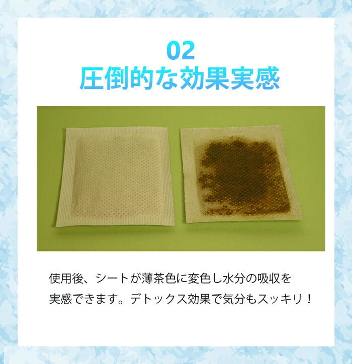 【ダイエットにも効果的！一日頑張った足へ】足裏ＣＯＯＬ樹液シート 足裏 冷却 膝 樹液シート 立ち仕事 デトックス スポーツ 疲労軽減 疲労回復 ダイエット 凝り 痛み むくみ 浮腫み ひんやり メントール 冷感 吸熱 保湿 ひざ ふくらはぎ マイナスイオン 日本製