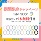 【傘を買うと冷感リング無料GET！】＼チェリー×ダークネイビー 1本／日傘 超軽量 傘 6本骨 UVカット 遮光率99% 完全遮光 遮熱 日傘 折りたたみ傘 紫外線遮断 日焼け防止 晴雨兼用 耐風撥水 梅雨対策 携帯便利 頑丈 雨傘 メンズ レディース 小型 おしゃれ 旅行