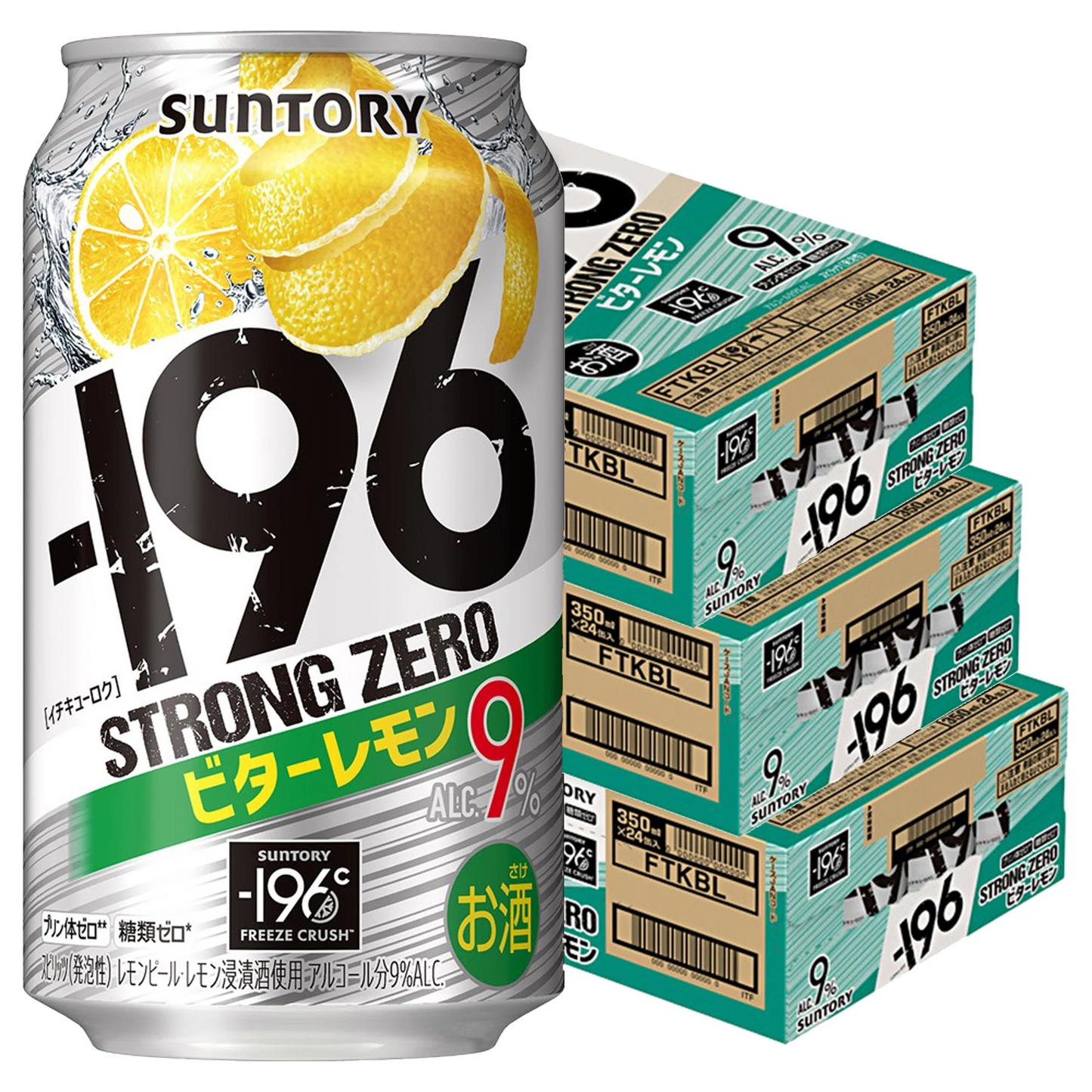 サントリー -196℃ ストロングゼロ ビターレモン 350ml×３ケース/72本【北海道・沖縄県・東北・四国・九州地方は必ず送料がかかります】
