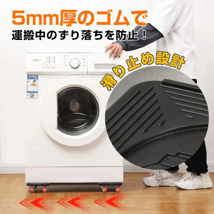 販売中止