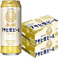 【送料無料】アサヒ 生ビール マルエフ 500ml×48本【北海道・沖縄県・東北・四国・九州地方は必ず送料がかかります】