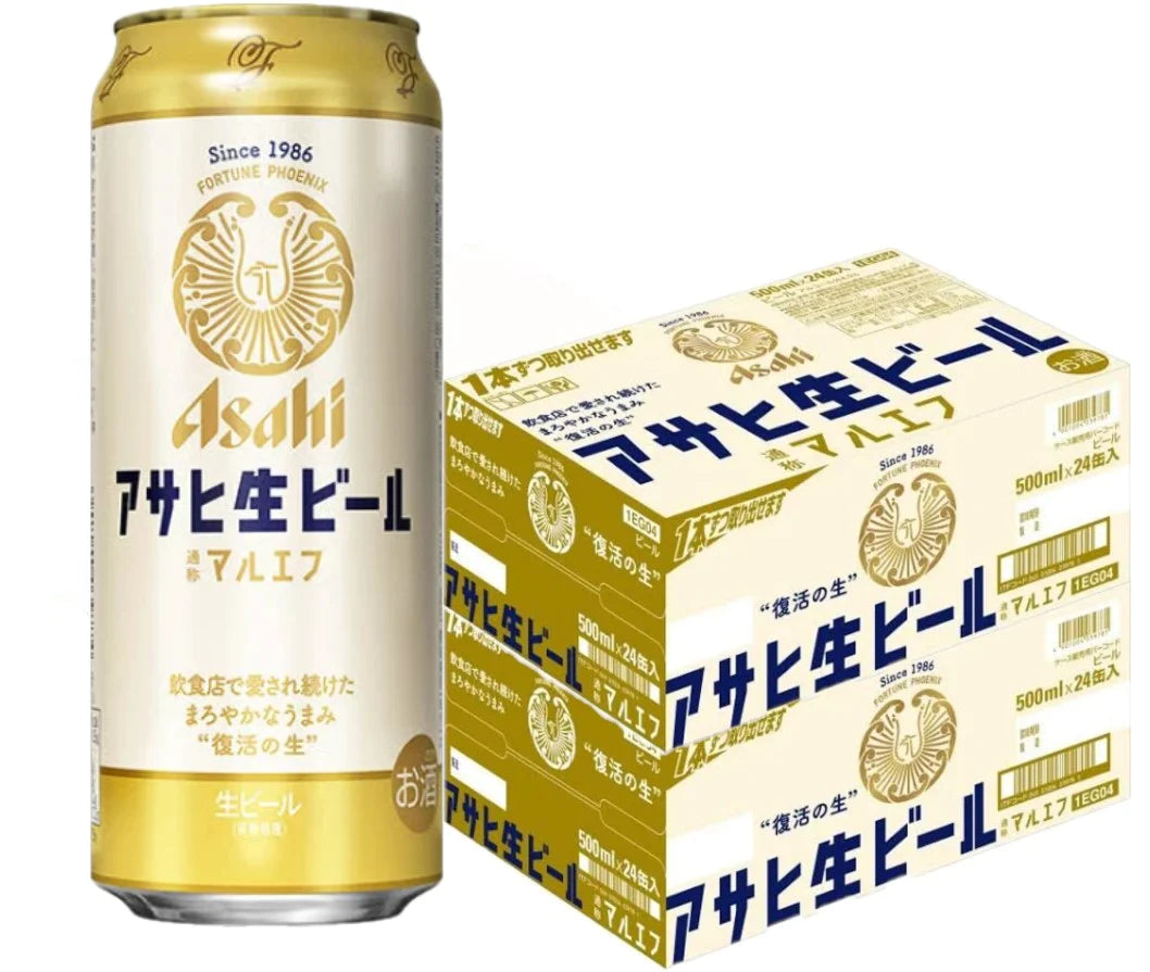 【送料無料】アサヒ 生ビール マルエフ 500ml×48本【北海道・沖縄県・東北・四国・九州地方は必ず送料がかかります】