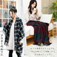 【13スノーブルー】【商品名：大判なめらかストール】