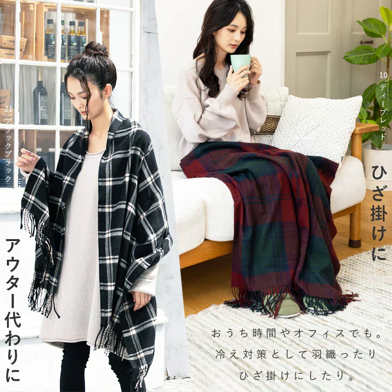 【13スノーブルー】【商品名：大判なめらかストール】