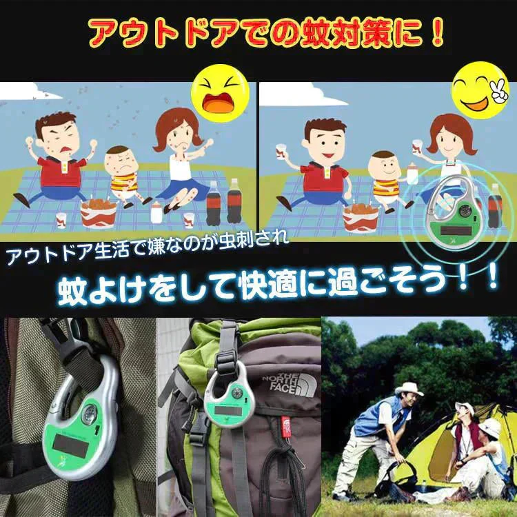 販売中止