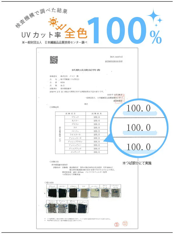 【XL-ブラウン】【商品名：リボンキャップ】
