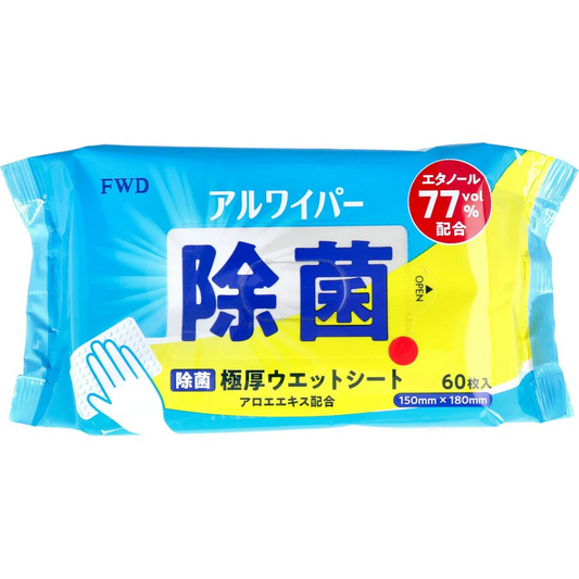 アルワイパー 除菌ウェットシート 60枚入りＸ10パック エタノール77vol％配合
