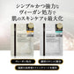 【オトクな2種セット】CICA ビタミンC誘導体 各10枚×2 シートマスク フェイスマスク シートパック フェイスパック 毛穴ケア 保湿 くすみ トーンアップ 肌荒れ ニキビ 赤み ハリツヤ / 乾燥肌 敏感肌 混合肌 / オールインワン 化粧水＋乳液＋美容液