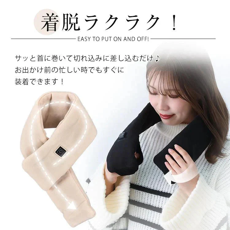 【当店イチオシ!!】 電熱マフラー 「ピンク」 ヒーター ヒートスカーフ ヒートマフラー ネックウォーマー USB給電 モバイルバッテリー
