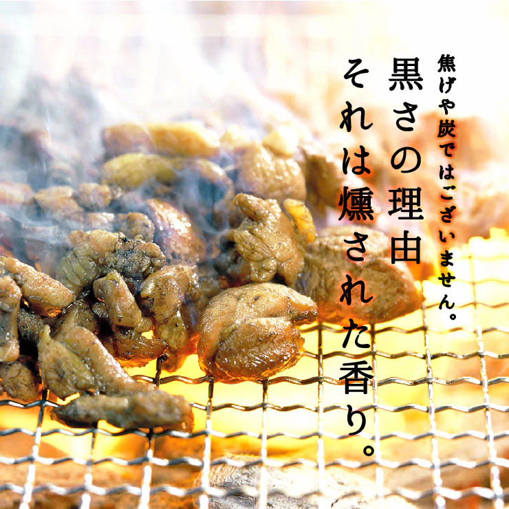 肉 おつまみ 牛すじの炭火焼(牛スジ 牛筋)100g×3袋 スジ肉 すじ肉 おつまみ おかず 宮崎 レトルト食品 非常食・保存食  食べ物 お試し 鶏肉 肉 缶詰 お取り寄せグルメ  珍味 送料無料
