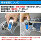 封筒型寝袋 防災士監修 シュラフ 【ブラック】 1.45kg 封筒寝袋 キャンプ用品 車中泊 掛け布団 軽量 防災 暖かい 登山 防寒 非常用 アウトドア 簡易布団