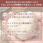 雑穀 雑穀米 国産 胚芽押麦 400g お試しサイズ 無添加 無着色 送料無料