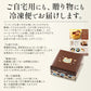バスクチーズケーキ 380g 2〜3人前 12cm 4号 取り寄せ チーズケーキ スイーツ 甘いもの ケーキ デザート 洋菓子 冷凍ケーキ 冷凍スイーツ 冷凍 プレゼント 贈り物 グルメ 送料無料 ギフト