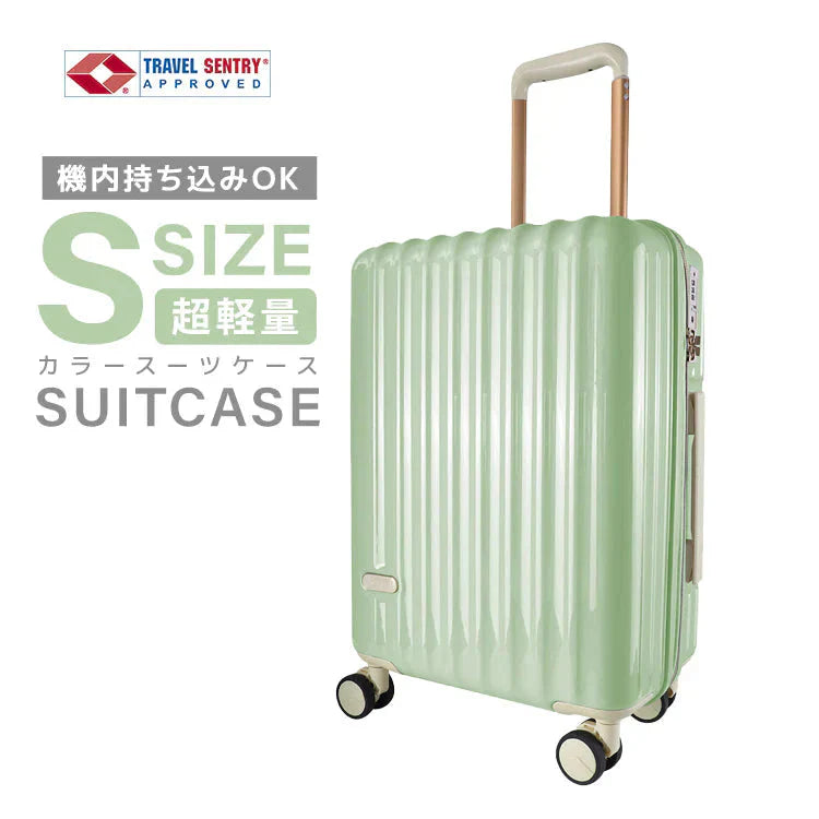 【グリーン】【Sサイズ】スーツケース 機内持ち込み キャリーケース Sサイズ 軽量 小型 ファスナータイプ キャリーバッグ 39L 1泊2日 2泊3日 TSAロック おしゃれ かわいい 旅行 修学旅行 ハードタイプスーツケース