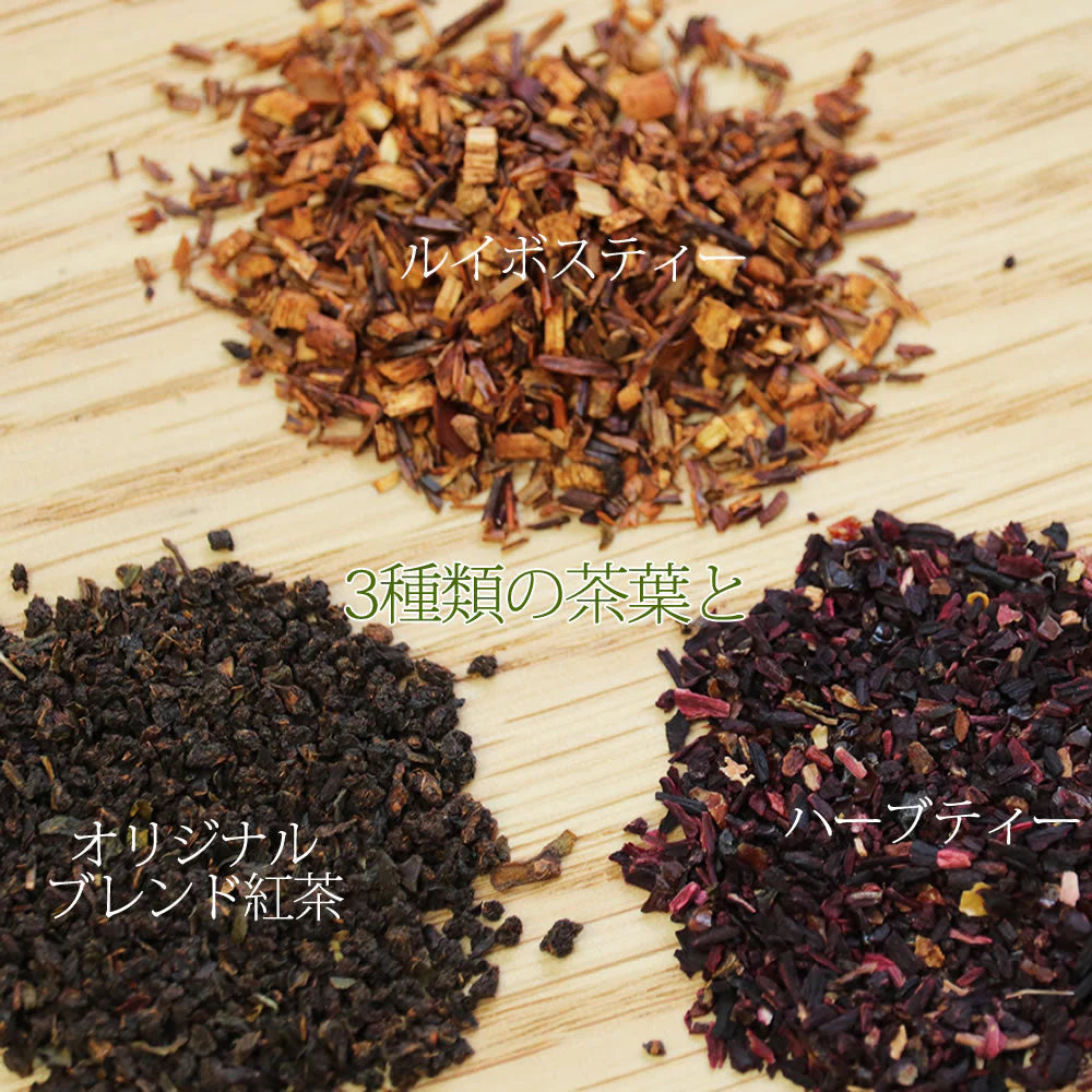 【230g】自分で作るフルーツティー 3種類の茶葉15パック 8種類のドライフルーツ 食べれる ゴロゴロ 手土産 お土産 ギフト プチギフト 贈り物 自分用 ご褒美 いちじく 紅茶