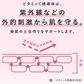 【PHOEBE BEAUTY UP セラムショット 25mL】毛穴美容液 美容液 ヒト幹細胞培養液 日本製
