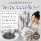 99.9% 除菌 抗菌 洗濯ボール ランドリーボール 3個セット 洗濯槽クリーナー 超強力 銀イオンAG+の力 殺菌 消臭 防臭 防カビ 1ヵ月持続 日本製